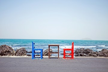 论语十则原文及翻译