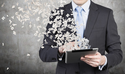 现在社会上哪个行业比较吃香？